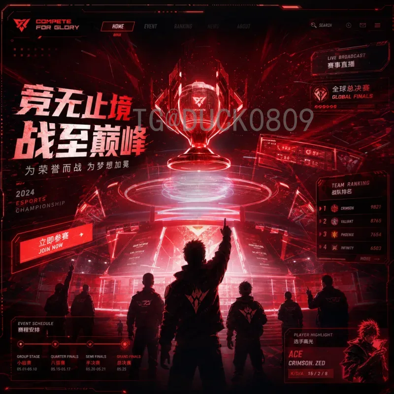 世界杯小组赛热门积分榜深度解析：出线形势与关键战役