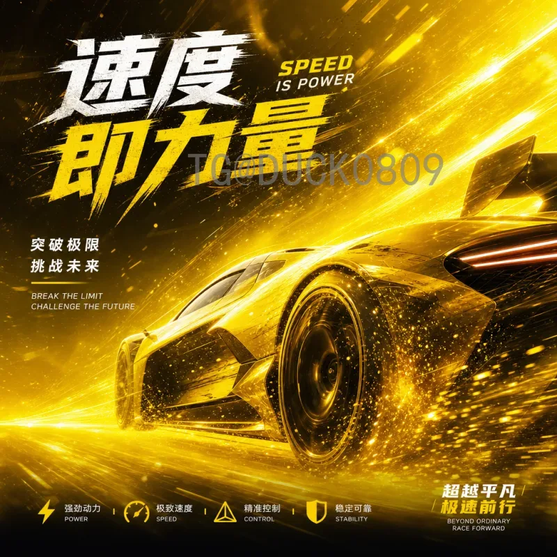 2022世界杯A组出线形势深度分析：荷兰塞内加尔争头名，东道主卡塔尔恐难突围